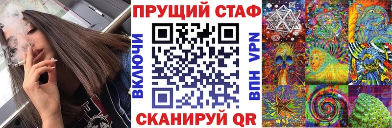 Какие есть наркотики Мамадыш Марихуана A PVP Мефедрон Cocaine