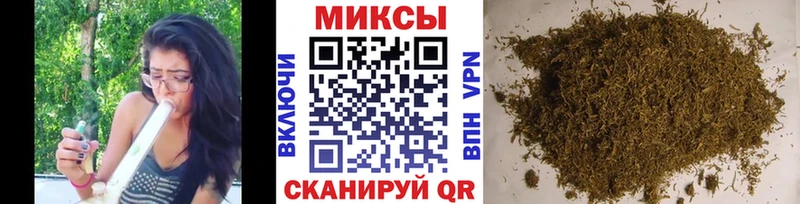 Бутират вода  OMG как войти  Мамадыш 