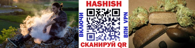 магазин  наркотиков  Мамадыш  ГАШИШ hashish 