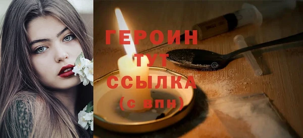 дживик Абдулино