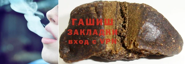 дживик Абдулино