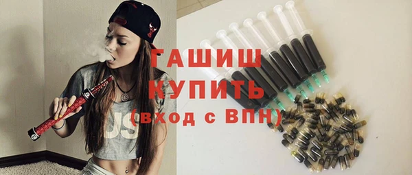 меф VHQ Переславль-Залесский