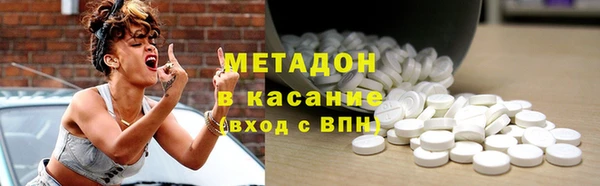 бутират Пестово