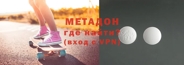 ешки Пересвет