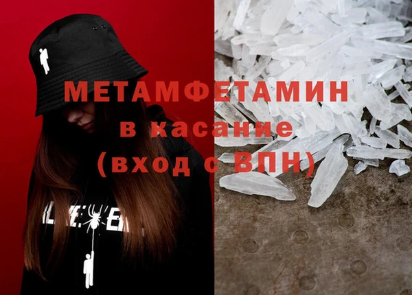 ешки Пересвет