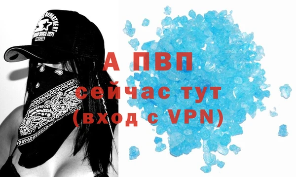 дживик Абдулино