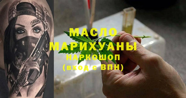 дживик Абдулино