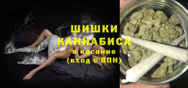 меф VHQ Переславль-Залесский