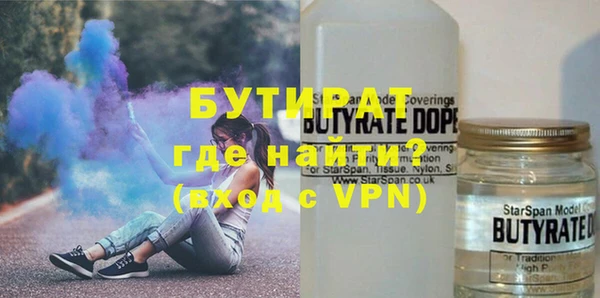 ешки Пересвет
