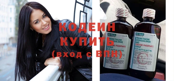 дживик Абдулино